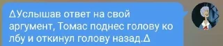 😘 emoji как трахать Telegram sticker 4 of 22