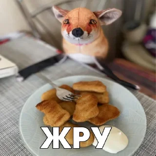 😋 emoji Лиса блоптоп Telegram sticker 6 of 17