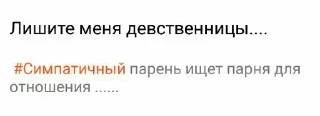 🤪 emoji Odnoklassniki @stickersb2b Telegram sticker 16 of 20