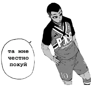 🫥 emoji тгк: cLip 375 Telegram sticker 7 of 11