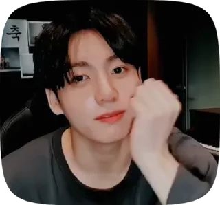 🌟 emoji BTS raya's love Telegram sticker 8 of 45
