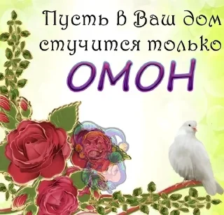 😍 emoji Примовская хуйня Telegram sticker 24 of 30