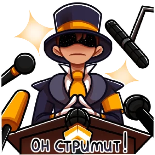 Sticker from PWGood by @Geodenon
