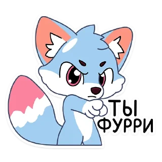 🫵 emoji УМКашка ➡️ @UmkaStickers Telegram sticker 9 of 104