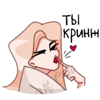 😘 emoji @Dkurx вк стикеры Telegram sticker 23 of 59