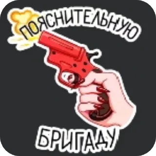 🖼 emoji Суккуб @kafei2080 Telegram sticker 16 of 19