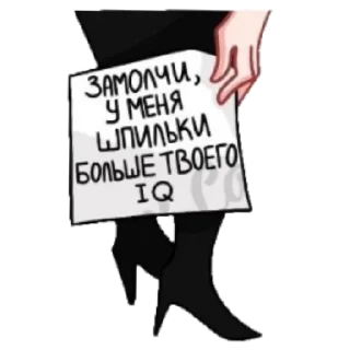 🧠 emoji @Dkurx вк стикеры Telegram sticker 24 of 59
