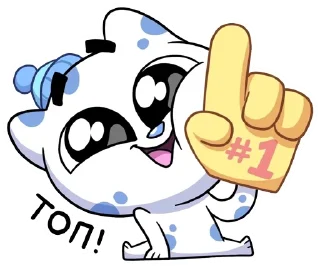 🥇 emoji Отклонёнки ВК @stickers_vk Telegram sticker 13 of 68