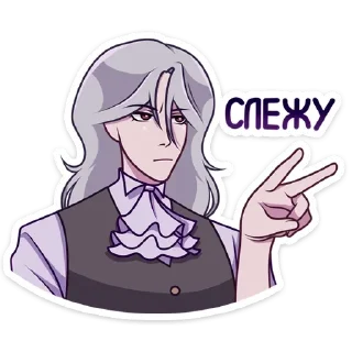 👁️ emoji Ᏼиᴧᴄᴏн @ran_eblan_com Telegram sticker 20 of 48