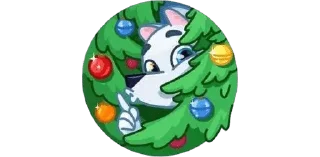 🌟 emoji новогодние Telegram sticker 21 of 53
