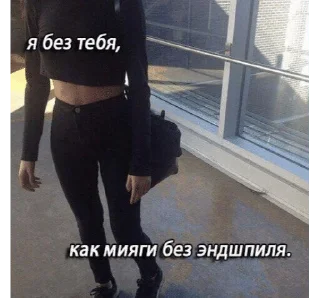 😢 emoji сохры 2к17 Telegram sticker 8 of 70