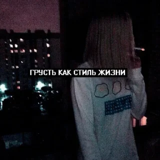 ☹️ emoji сохры 2к17 Telegram sticker 18 of 70