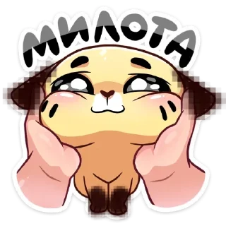🩸 emoji @sshhearss Telegram sticker 7 of 11