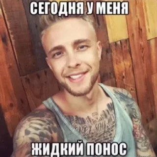 😅 emoji приколы Telegram sticker 20 of 60
