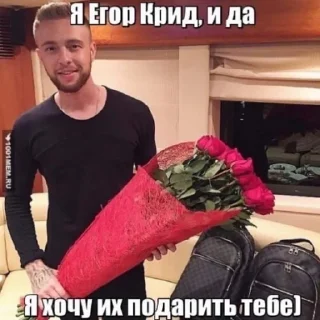 😍 emoji приколы Telegram sticker 17 of 60