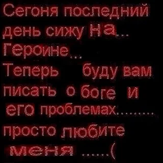 🤯 emoji приколы Telegram sticker 6 of 60