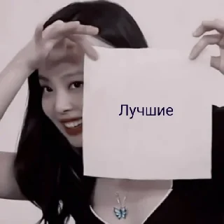 😄 emoji А-ля улю Telegram sticker 1 of 44