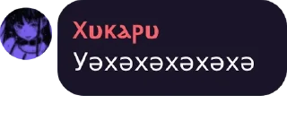 🤣 emoji Ля Telegram sticker 16 of 120