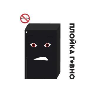 💩 emoji MR.BOX & Co Telegram sticker 12 of 21