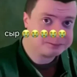 🌟 emoji смехуятинка🤣🤣🤣🤣 Telegram sticker 17 of 45