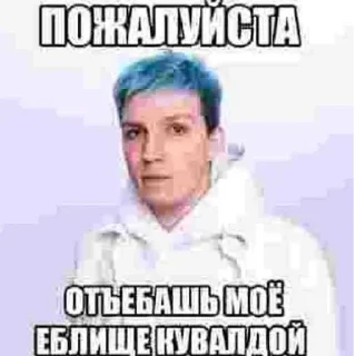 🙏 emoji Рандом Telegram sticker 11 of 84