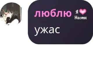 👌 emoji Семья Telegram sticker 10 of 22