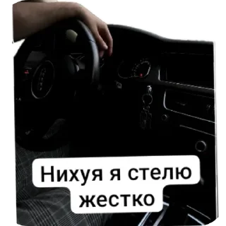 😀 emoji АЛЬБЕРТ EMOJI Telegram sticker 5 of 58