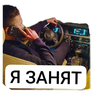 🎸 emoji АЛЬБЕРТ EMOJI Telegram sticker 21 of 58