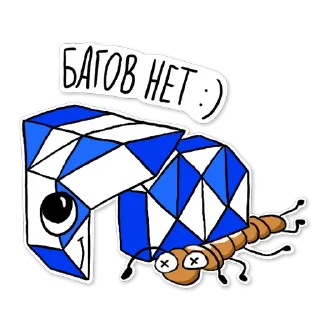 Sticker from PIX