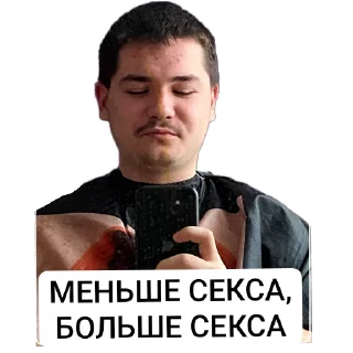 ✋ emoji АЛЬБЕРТ EMOJI Telegram sticker 16 of 58