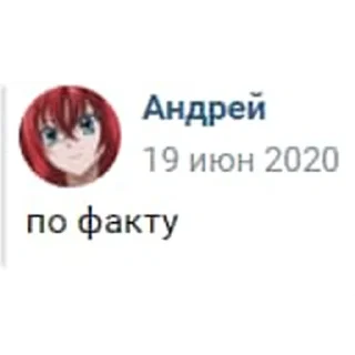 😻 emoji Андрей Сазонов Telegram sticker 14 of 106