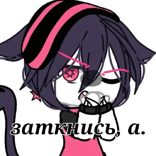 🙄 emoji ринка, а че. Telegram sticker 16 of 83