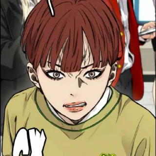 🍁 emoji юн ха Telegram sticker 15 of 21