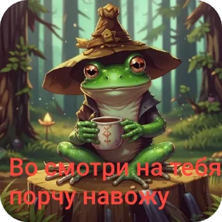 🐦 emoji Жабы рулят Telegram sticker 14 of 16