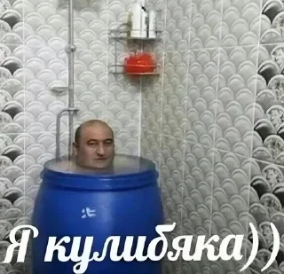 🌟 emoji Хуйня с тиктока от Бомжа Telegram sticker 16 of 120