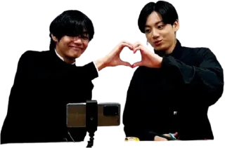 ❤️ emoji @Jonafzan BTS BANGTAN BOYS Telegram sticker 9 of 40