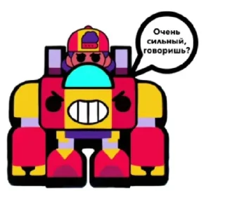 Sticker from Жиза