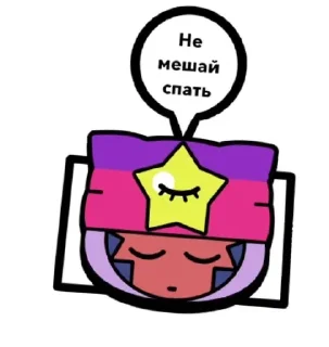 😪 emoji Жиза Telegram sticker 16 of 35