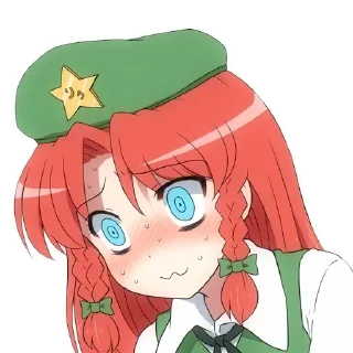 🤤 emoji Blush Telegram sticker 6 of 90