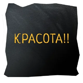 😍 emoji Поехали в Калининград @flykaliningrad Telegram sticker 6 of 93