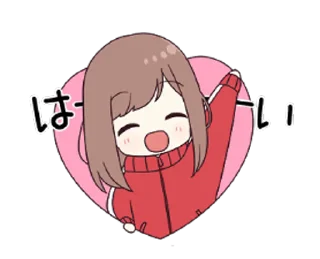 Sticker from Широ-тян 2 @nyasticks
