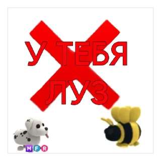 🫥 emoji КАНАЛ @TRIN_ADOPT Telegram sticker 21 of 118