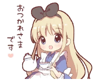 😃 emoji Alice @anime_sticks Telegram sticker 5 of 24