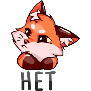 🙅‍♂️ emoji Fox Telegram sticker 21 of 43