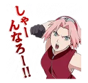 👊 emoji Naruto Telegram sticker 10 of 63