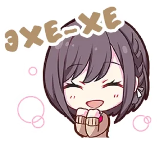 🤭 emoji @qwaaaliaastk ena Telegram sticker 6 of 58