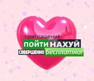 👍 emoji Всратость Telegram sticker 16 of 102