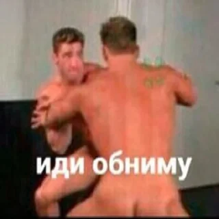 🤲 emoji головка путина Telegram sticker 19 of 119