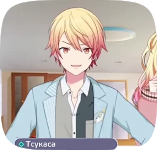 💗 emoji цукаса тенма @Orifiel_kinnie228 Telegram sticker 6 of 26