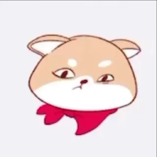 🌟 emoji smug shiba from DC:;@blisterrr Telegram sticker 9 of 15